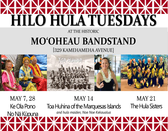 Hilo-Hula-Days-Apr-2019